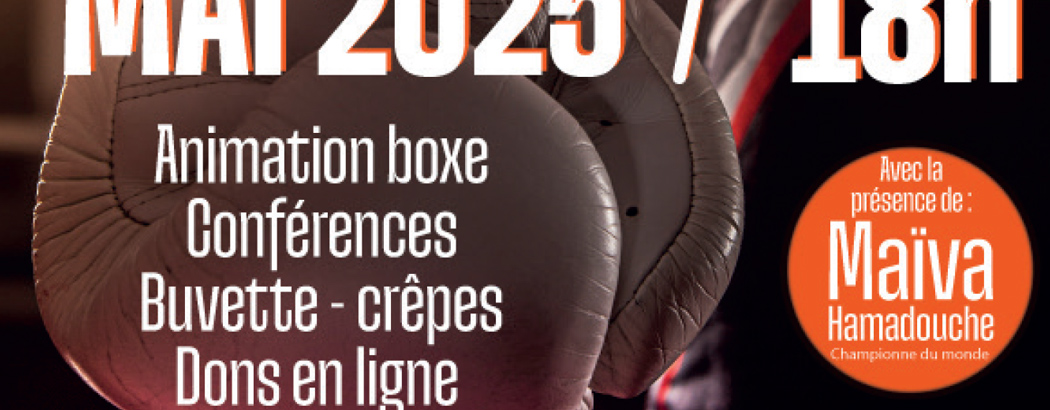 PO Boxe 2025