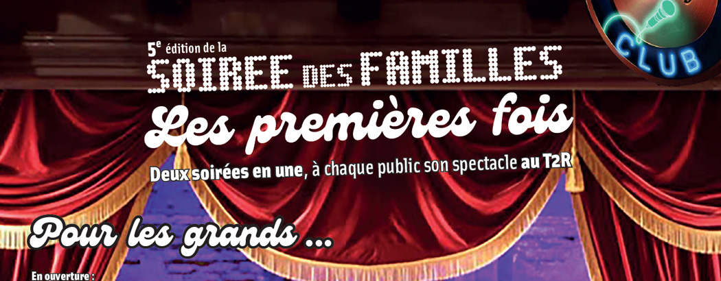 Soirée des familles 2025
