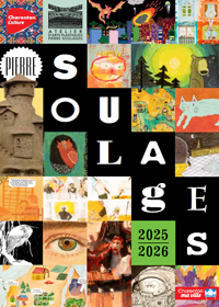 Ateliers d'arts plastiques Pierre Soulages